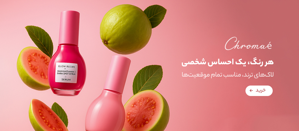 بنر 3