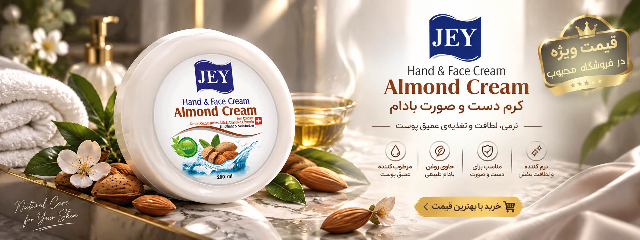محبوب زرند