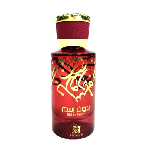 ادو پرفیوم احمد المغربی مدل بدون اسم – 50 میلی‌لیتر