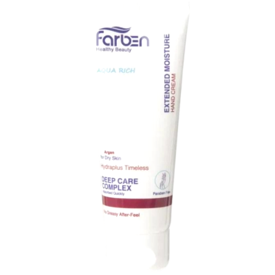 کرم دست فاربن مدل Argan حجم 75 میلی‌لیتر