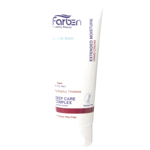 کرم دست فاربن مدل Argan حجم 75 میلی‌لیتر