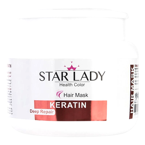 ماسک موی Star Lady مدل Keratin حجم 500 میلی‌لیتر