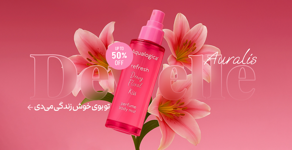 اسلایدر 2